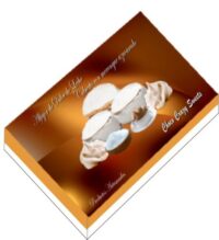Caja x 6 Alfajores merengue azucarado - Image 1