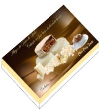 Caja x 6 Alfajores Chocolate blanco - Image 1