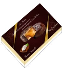 Caja x 6 Alfajores sal marina - Image 1